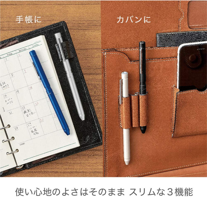 Zebra Multi-Function Shabo X Lt3 Pen in Silver SB22-S Model-Kiichin - The #1 Place for Japanese Goods in Your Hand!