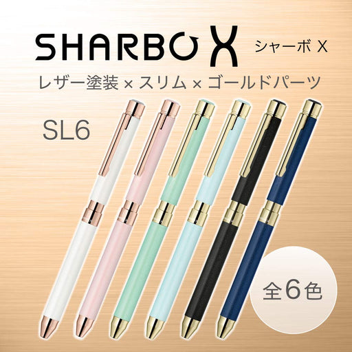 Zebra Multi-Function Shabo X SL6 Leather Navy Pen SB36-LNV-Kiichin - The #1 Place for Japanese Goods in Your Hand!