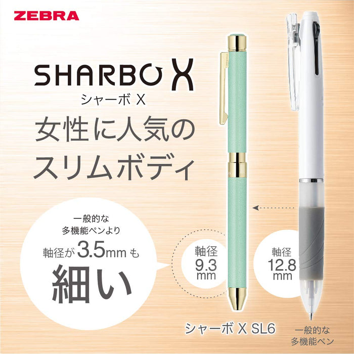 Zebra Multi-Function Shabo X SL6 Leather Navy Pen SB36-LNV-Kiichin - The #1 Place for Japanese Goods in Your Hand!
