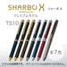 Zebra Shabo X TS10 Multi-Function Pen in Graphite Black SB21-B-GBK-Kiichin - The #1 Place for Japanese Goods in Your Hand!