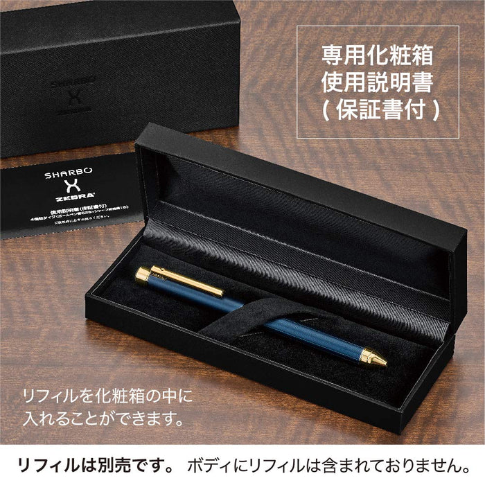 Zebra Shabo X TS10 Multi-Function Pen in Graphite Black SB21-B-GBK-Kiichin - The #1 Place for Japanese Goods in Your Hand!
