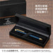 Zebra Shabo X TS10 Multi-Function Pen in Graphite Black SB21-B-GBK-Kiichin - The #1 Place for Japanese Goods in Your Hand!