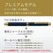Zebra Shabo X TS10 Multi-Function Pen in Graphite Black SB21-B-GBK-Kiichin - The #1 Place for Japanese Goods in Your Hand!