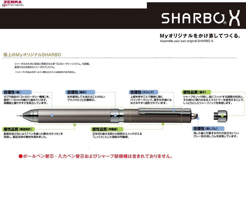 Zebra Shabo-X Multi-Function Pen with 0.7 Mechanical Pencil 10 Pack-Kiichin - The #1 Place for Japanese Goods in Your Hand!