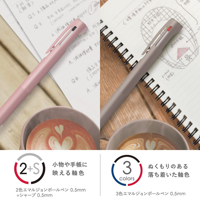 Zebra B2SAS88-LTC-BBL Multifunctional 0.5mm Blueberry Latte Pen 2+S-Kiichin - The #1 Place for Japanese Goods in Your Hand!