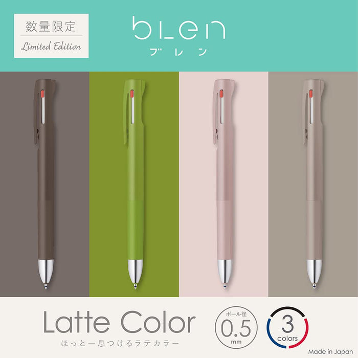 Zebra Multifunctional Pen Blen 2+S 0.5mm Strawberry Latte Color B2SAS88-LTC-STL-Kiichin - The #1 Place for Japanese Goods in Your Hand!