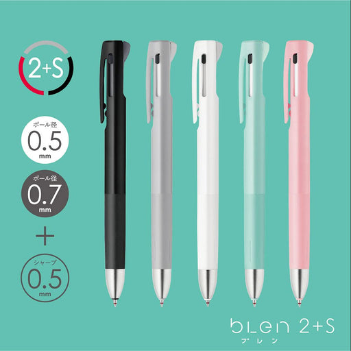 Zebra B2Sa88-Gr Multifunctional 2+S Pen 0.7mm Gray-Kiichin - The #1 Place for Japanese Goods in Your Hand!