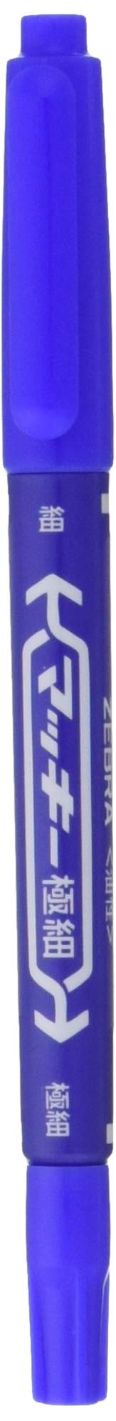 Zebra Mackie Extra Fine Blue Oil Pen Pack of 10 - B-MO-120-MC-BL-Kiichin - The #1 Place for Japanese Goods in Your Hand!
