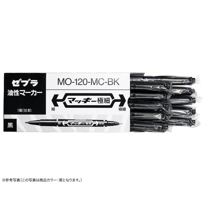 Zebra Mackie Extra Fine Blue Oil Pen Pack of 10 - B-MO-120-MC-BL-Kiichin - The #1 Place for Japanese Goods in Your Hand!