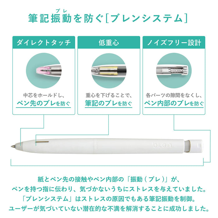 Zebra Oil-Based 0.5mm Ballpoint Pen Blen Monotone Cat Axis Set of 3-Kiichin - The #1 Place for Japanese Goods in Your Hand!