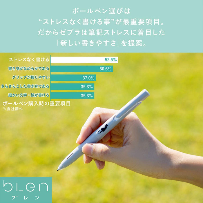 Zebra Oil-Based 0.5mm Ballpoint Pen Blen Monotone Cat Axis Set of 3-Kiichin - The #1 Place for Japanese Goods in Your Hand!