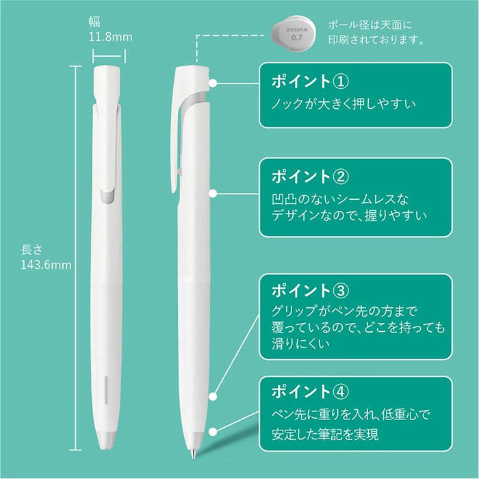 Zebra 3-Color Set 0.5mm Oil-Based Ballpoint Pen White Barrel Pack of 3-Kiichin - The #1 Place for Japanese Goods in Your Hand!