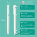 Zebra 3-Color Set 0.5mm Oil-Based Ballpoint Pen White Barrel Pack of 3-Kiichin - The #1 Place for Japanese Goods in Your Hand!