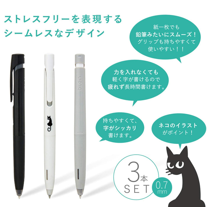 Zebra Oil-Based 0.7mm Ballpoint Pen Monotone Cat Design Set of 3-Kiichin - The #1 Place for Japanese Goods in Your Hand!