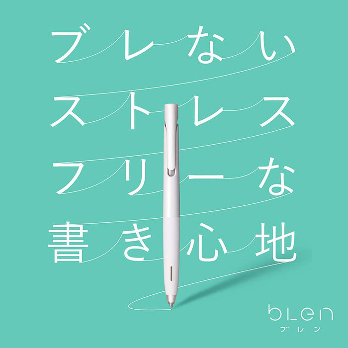 Zebra Oil-Based 0.7mm Ballpoint Pen Monotone Cat Design Set of 3-Kiichin - The #1 Place for Japanese Goods in Your Hand!