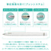 Zebra Oil-Based 0.7mm Ballpoint Pen Monotone Cat Design Set of 3-Kiichin - The #1 Place for Japanese Goods in Your Hand!