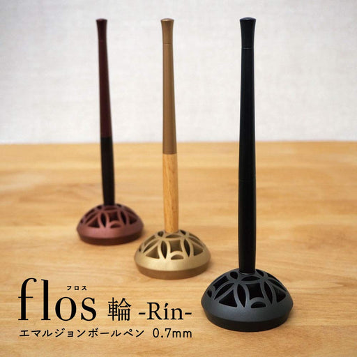 Zebra Floss Ring Oil-Based Red Ballpoint Pen - Zebra P-Ba111-R-Kiichin - The #1 Place for Japanese Goods in Your Hand!