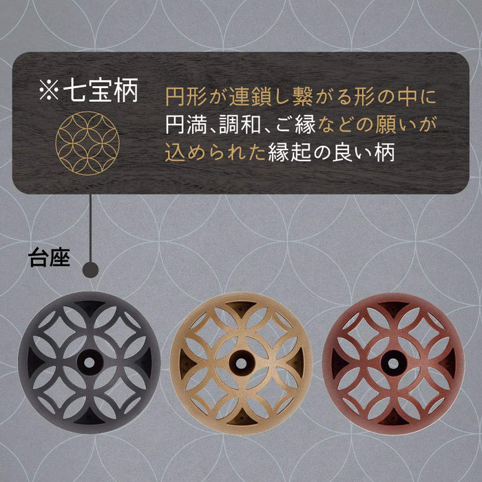 Zebra Floss Ring Oil-Based Red Ballpoint Pen - Zebra P-Ba111-R-Kiichin - The #1 Place for Japanese Goods in Your Hand!