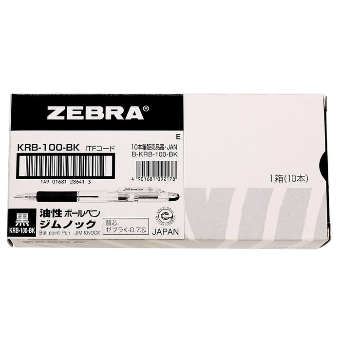 Zebra Jimknock Black Oil-Based Ballpoint Pen 0.7mm 10-Piece Pack-Kiichin - The #1 Place for Japanese Goods in Your Hand!