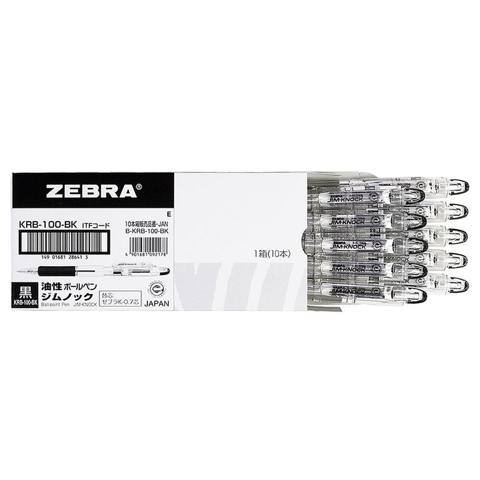 Zebra Jimknock Black Oil-Based Ballpoint Pen 0.7mm 10-Piece Pack-Kiichin - The #1 Place for Japanese Goods in Your Hand!