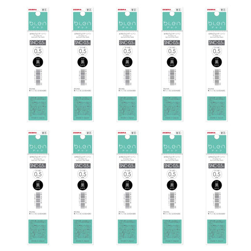 Zebra Oil-Based Black Ballpoint Pen Refill 0.5 Lead Bren 3C Snc Box of 10 B-Rsnc5-Bk-Kiichin - The #1 Place for Japanese Goods in Your Hand!