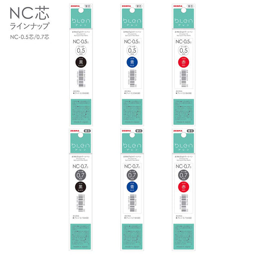 Zebra Oil-Based Refill for Ballpoint Pen - 0.7 Lead Pack of 10 Blue (B-Rnc7-Bl)-Kiichin - The #1 Place for Japanese Goods in Your Hand!