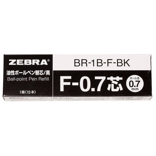 Zebra Oil-Based Black Ballpoint Pen Refill F-0.7 Lead B-Br-1B-F-Bk Pack of 10-Kiichin - The #1 Place for Japanese Goods in Your Hand!