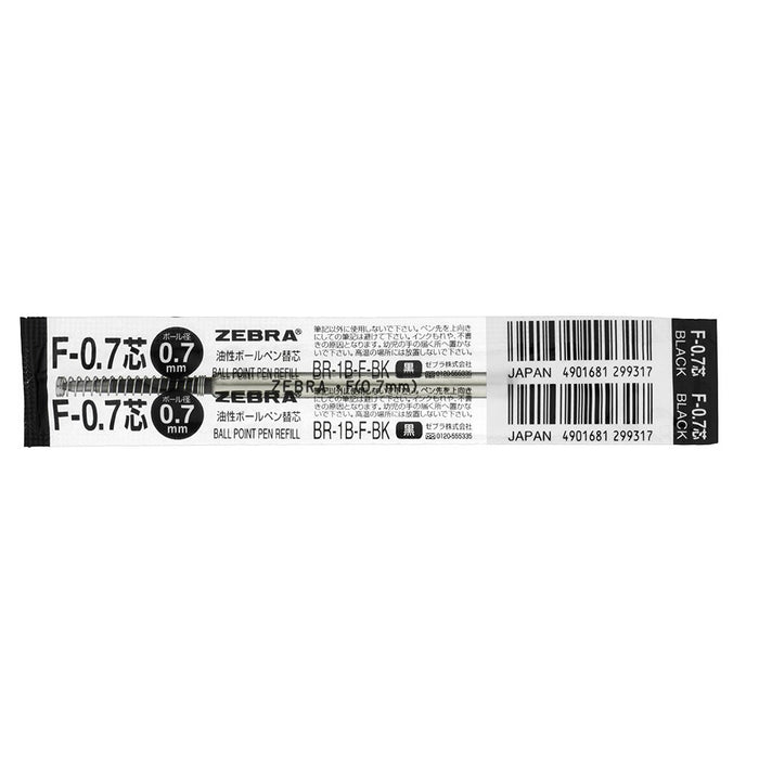 Zebra Oil-Based Black Ballpoint Pen Refill F-0.7 Lead B-Br-1B-F-Bk Pack of 10-Kiichin - The #1 Place for Japanese Goods in Your Hand!