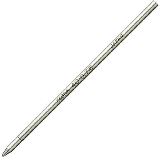 Zebra Black Oil-Based Ballpoint Pen Refill 4C-0.7 10 Pieces Pack Sharbo B-Br-8A-4C-Bk-Kiichin - The #1 Place for Japanese Goods in Your Hand!