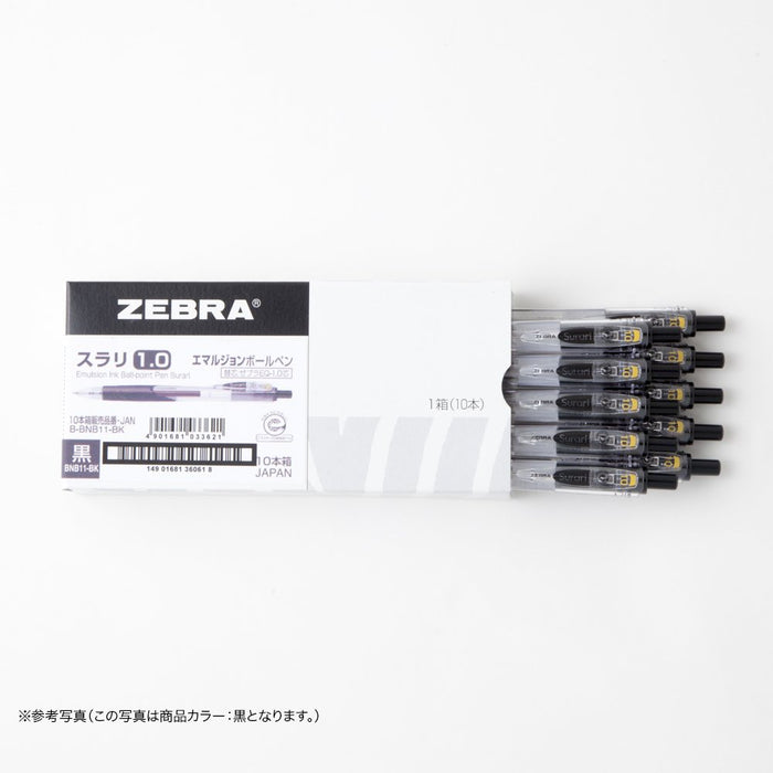 Zebra 10-Pack Red Oil-Based 1.0 Ballpoint Pen - B-Bnb11-R Series-Kiichin - The #1 Place for Japanese Goods in Your Hand!