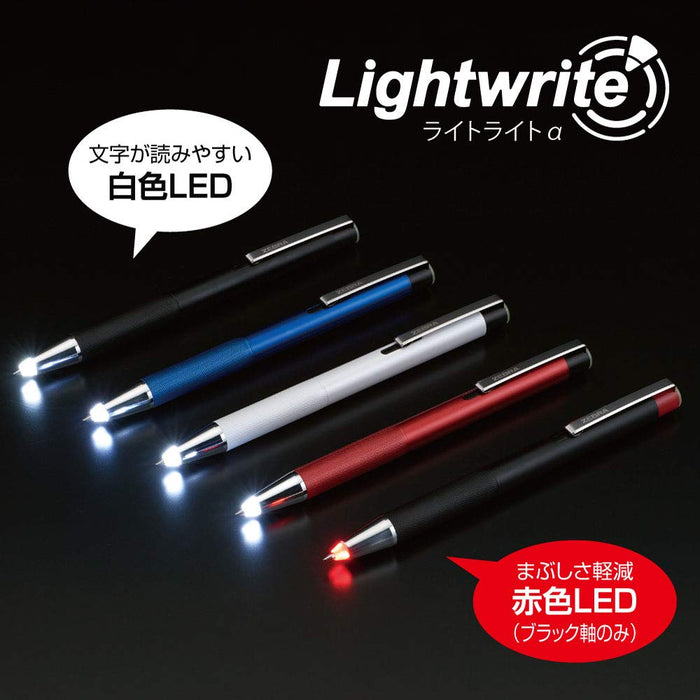 Zebra Oil-Based Ballpoint Pen Light Α 0.7mm Black - Model P-BA96-BK-Kiichin - The #1 Place for Japanese Goods in Your Hand!