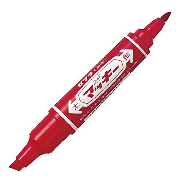 Zebra High Mackie Red Oil-Based Pen Pack of 5 - P-MO-150-MC-R5 Zebra Brand-Kiichin - The #1 Place for Japanese Goods in Your Hand!