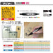 Zebra High Mackie Red Oil-Based Pen Pack of 5 - P-MO-150-MC-R5 Zebra Brand-Kiichin - The #1 Place for Japanese Goods in Your Hand!