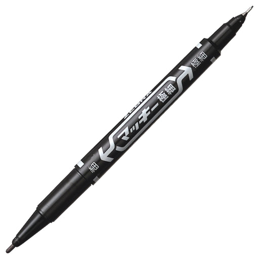Zebra Mackie Extra Fine Black Oil-Based Pen Pack 10 Pieces-Kiichin - The #1 Place for Japanese Goods in Your Hand!