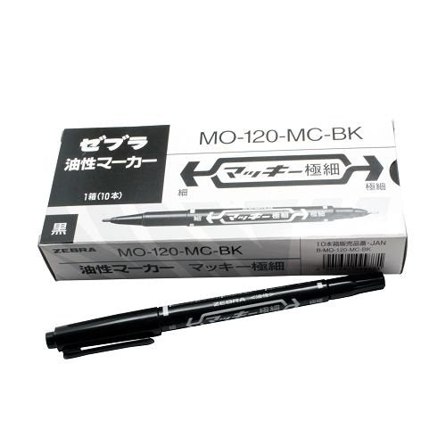 Zebra Mackie Extra Fine Black Oil-Based Pen Pack 10 Pieces-Kiichin - The #1 Place for Japanese Goods in Your Hand!