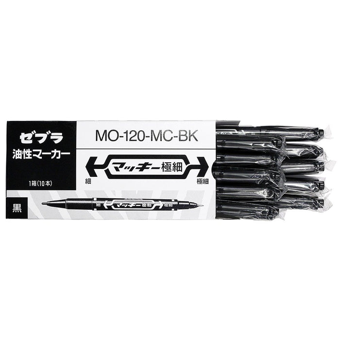 Zebra Mackie Extra Fine Black Oil-Based Pen Pack 10 Pieces-Kiichin - The #1 Place for Japanese Goods in Your Hand!