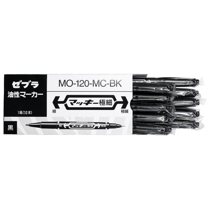 Zebra Mackie Extra Fine Black Oil-Based Pen Pack 10 Pieces-Kiichin - The #1 Place for Japanese Goods in Your Hand!