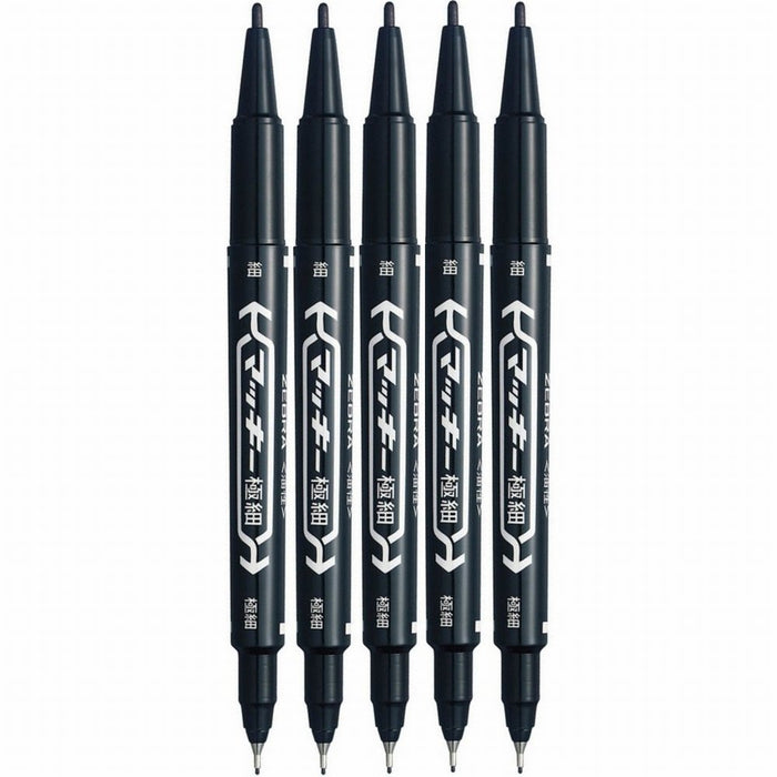 Zebra Mackie Extra Fine Black Oil-Based Pen Pack of 5-Kiichin - The #1 Place for Japanese Goods in Your Hand!