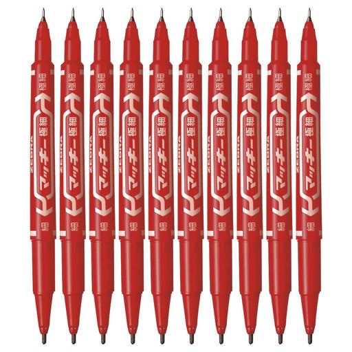 Zebra Mackie Extra Fine Red Oil-Based Pen 10 Pieces B-Mo-120-Mc-R-Kiichin - The #1 Place for Japanese Goods in Your Hand!