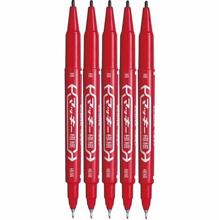 Zebra Mackie Extra Fine Red Oil-Based Pen 5-Piece Set-Kiichin - The #1 Place for Japanese Goods in Your Hand!