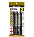 Zebra Mackie Pro Dx Black Oil-Based Pen Special Purpose Set of 3-Kiichin - The #1 Place for Japanese Goods in Your Hand!