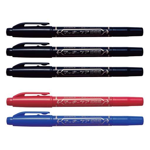 Zebra Mackie Ultra-Fine Oil-Based Pen Set of 5 - Black Red Blue Yyth3-3C5-Kiichin - The #1 Place for Japanese Goods in Your Hand!