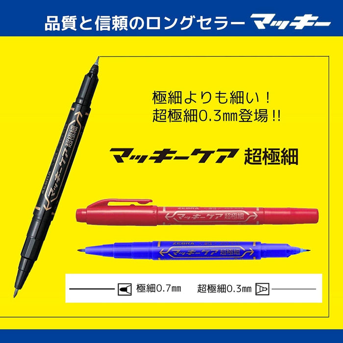 Zebra Mackie Ultra-Fine Oil-Based Pen Set of 5 - Black Red Blue Yyth3-3C5-Kiichin - The #1 Place for Japanese Goods in Your Hand!