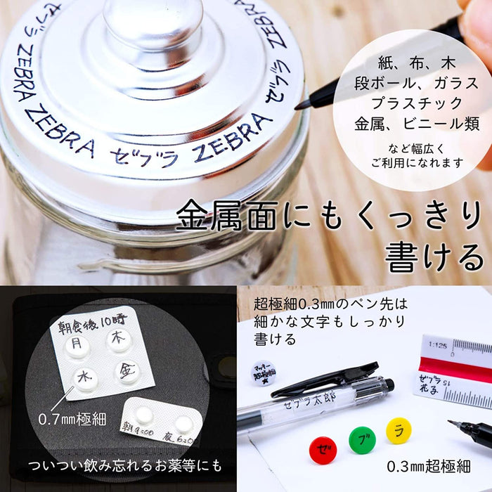 Zebra Mackie Ultra-Fine Oil-Based Pen Set of 5 - Black Red Blue Yyth3-3C5-Kiichin - The #1 Place for Japanese Goods in Your Hand!