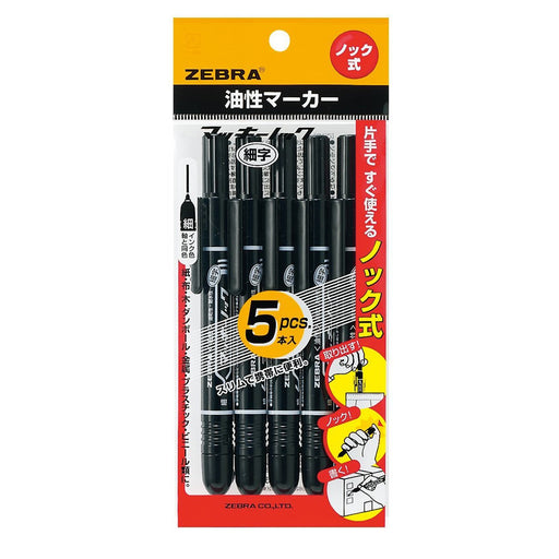Zebra Mackinnock Fine Point Black Oil-Based Pen - 5 Pieces Pack-Kiichin - The #1 Place for Japanese Goods in Your Hand!