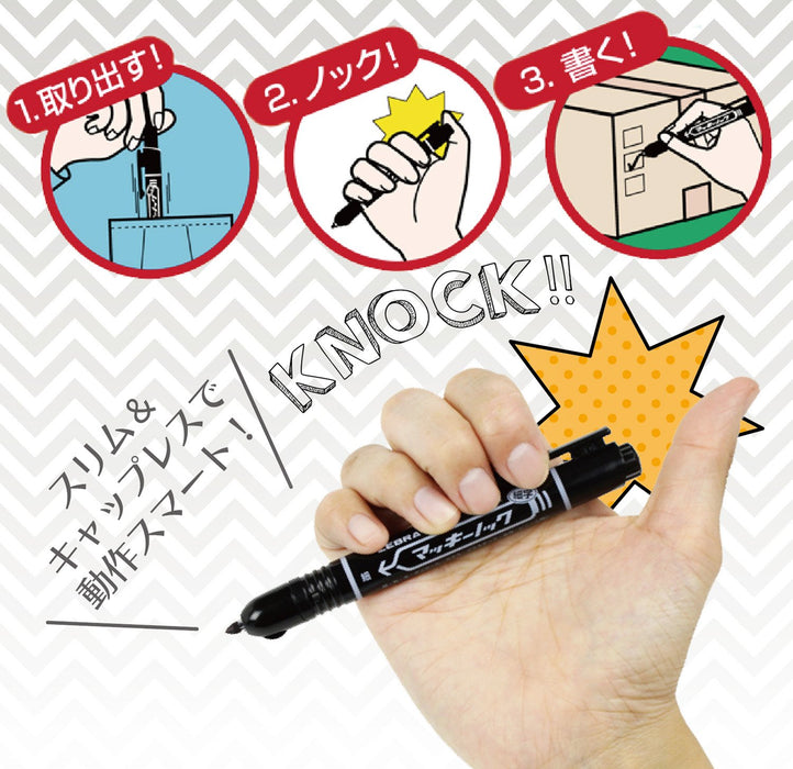 Zebra Mackinnock Fine Point Black Oil-Based Pen - 5 Pieces Pack-Kiichin - The #1 Place for Japanese Goods in Your Hand!
