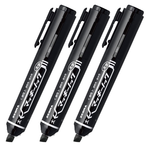 Zebra Mackinnock Bold Black Permanent Marker 3 Piece Set-Kiichin - The #1 Place for Japanese Goods in Your Hand!