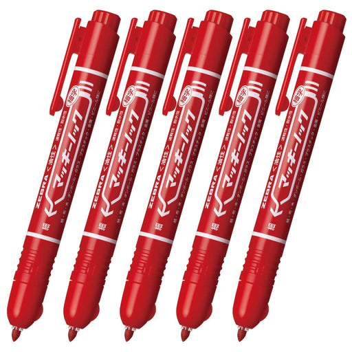 Zebra Fine Point Permanent Marker Red Mackinnock Pack of 5-Kiichin - The #1 Place for Japanese Goods in Your Hand!