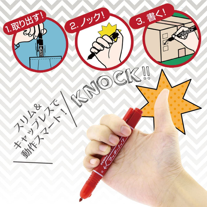 Zebra Fine Point Permanent Marker Red Mackinnock Pack of 5-Kiichin - The #1 Place for Japanese Goods in Your Hand!
