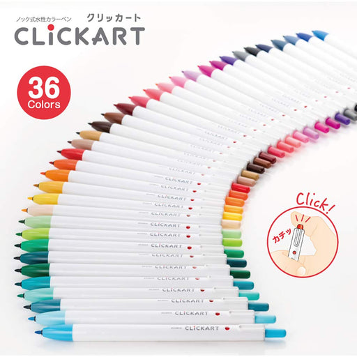 Zebra Clickart Water-Based Pen 12 Color Set - Premium Quality Art Supplies-Kiichin - The #1 Place for Japanese Goods in Your Hand!